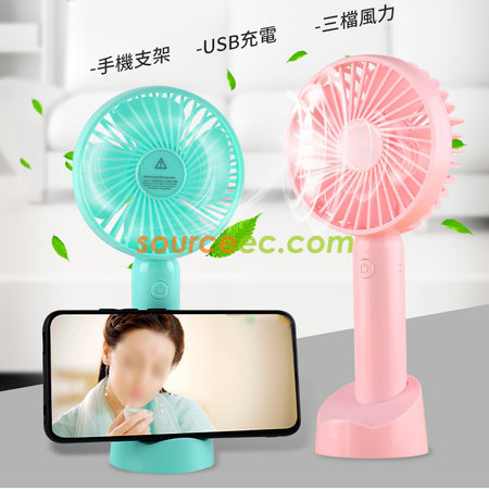 Customization Multi-functional Fan Promotional Products