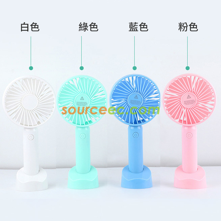 Customization Multi-functional Fan Promotional Products