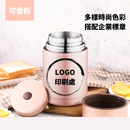 Customization 800ML Stainless Steel Vacuum Cup Promotional Products