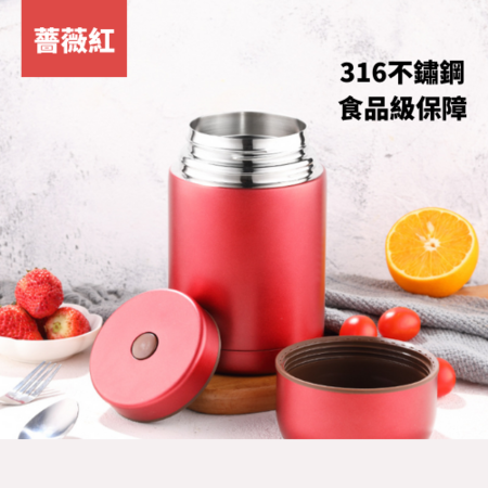 Customization 800ML Stainless Steel Vacuum Cup Promotional Products