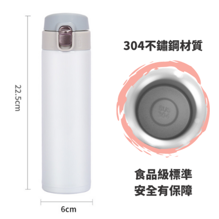 Customization 304 Stainless steel One-Push Tumbler Promotional Products