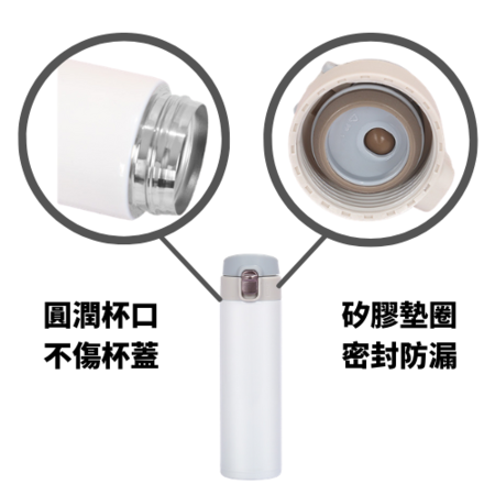 Customization 304 Stainless steel One-Push Tumbler Promotional Products