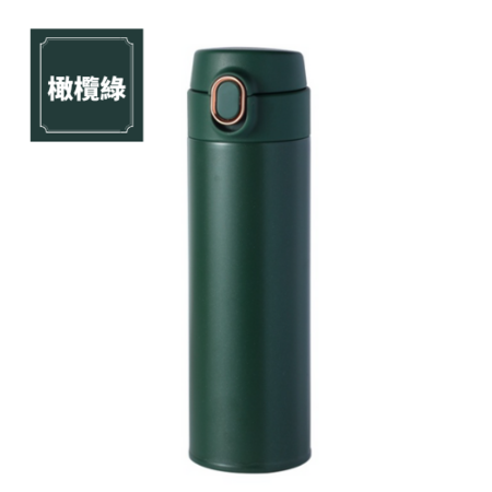 Customization 316 Stainless steel One-Push Tumbler Promotional Products