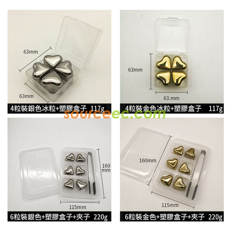 Customization Heart-shaped Stainless Ice Cube Promotional Products