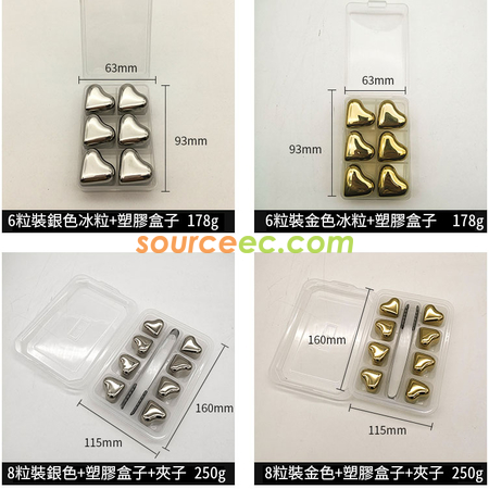 Customization Heart-shaped Stainless Ice Cube Promotional Products