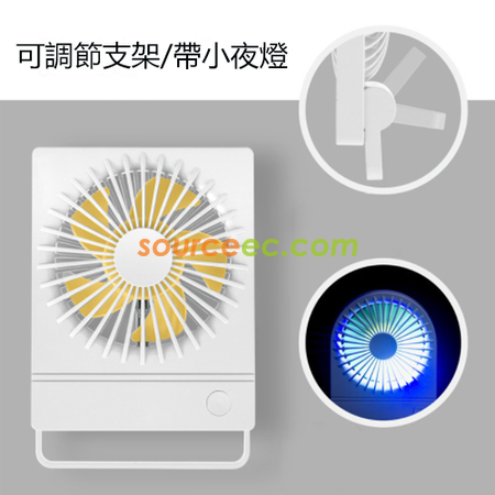 Customization Dual-Purpose Mini Fan Promotional Products