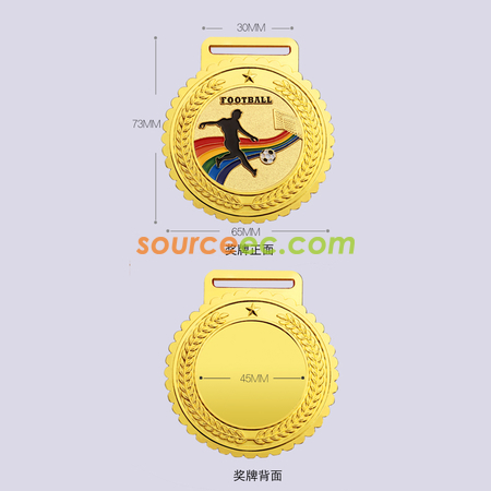 Customization Football medals Promotional Products