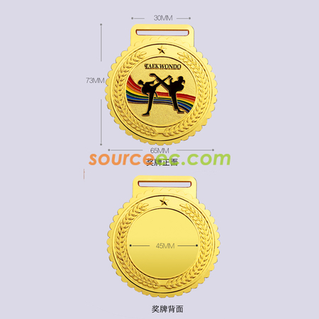 Customization Taekwondo medals Promotional Products
