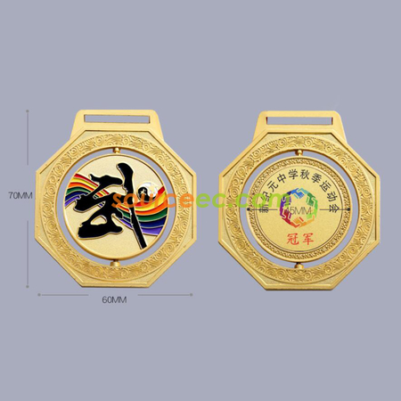 Customization Spinning Martial Arts Medal Promotional Products