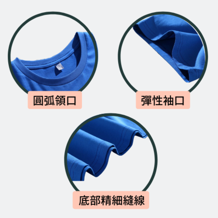 Customization shoulder slope drop T-shirt Promotional Products