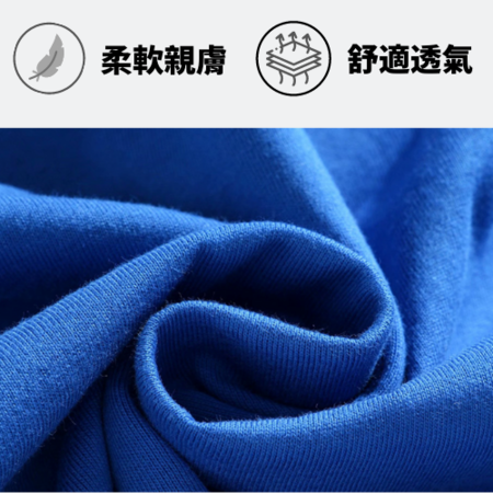 Customization shoulder slope drop T-shirt Promotional Products