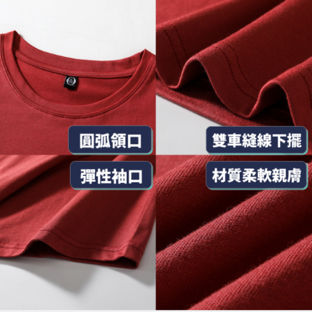 Customization Children Shoulder Slope Drop T-shirt Promotional Products