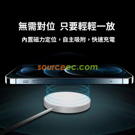 Customization Magnet Wireless Charger Promotional Products