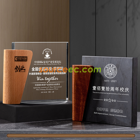 Customization Crystal Trophy Promotional Products