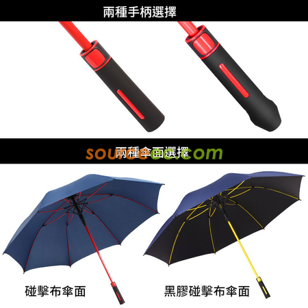 Customization Golf Umbrella Promotional Products
