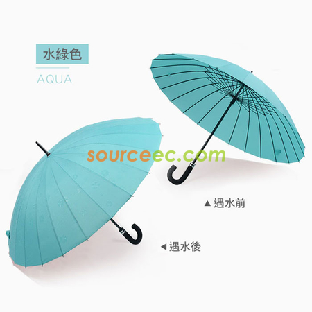 Customization Water Activated Color Changing Flower Print Straight Umbrella Promotional Products