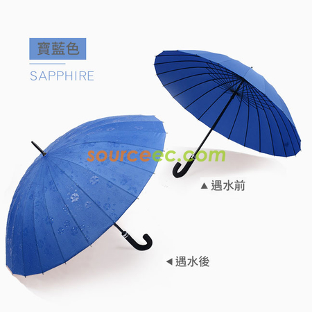 Customization Water Activated Color Changing Flower Print Straight Umbrella Promotional Products