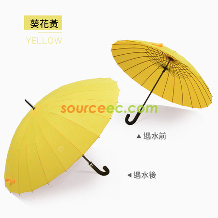 Customization Water Activated Color Changing Flower Print Straight Umbrella Promotional Products