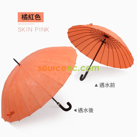 Customization Water Activated Color Changing Flower Print Straight Umbrella Promotional Products