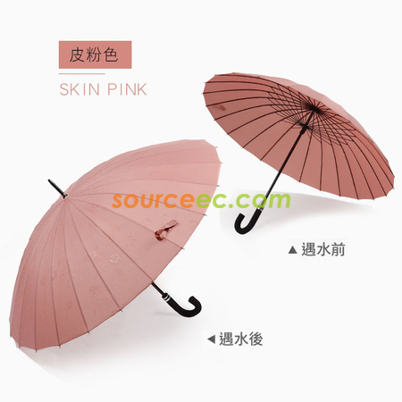 Customization Water Activated Color Changing Flower Print Straight Umbrella Promotional Products