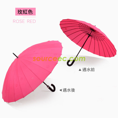Customization Water Activated Color Changing Flower Print Straight Umbrella Promotional Products