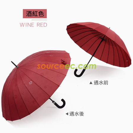 Customization Water Activated Color Changing Flower Print Straight Umbrella Promotional Products