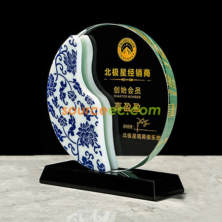 Customization Double-sided Ceramic Crystal Trophy Promotional Products