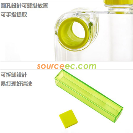 Customization Large Capacity Bottle Promotional Products