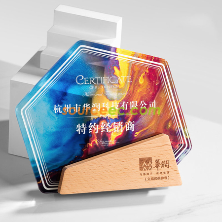 Customization Crystal Trophy Promotional Products