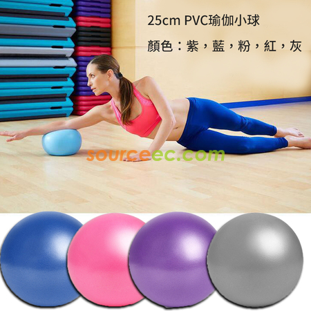 Customization Yoga Sport Set Promotional Products