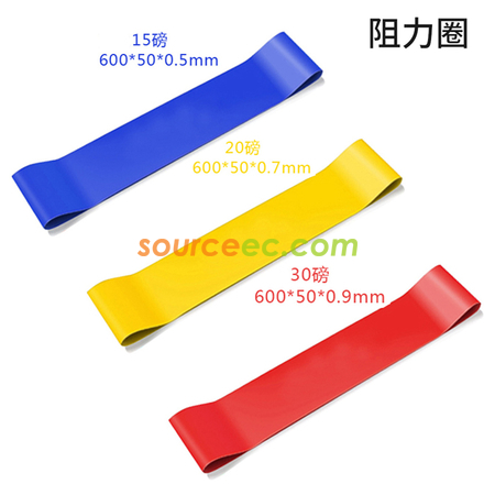 Customization Yoga Sport Set Promotional Products