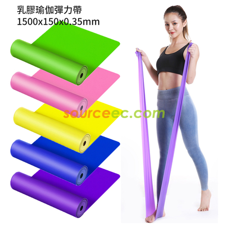 Customization Yoga Sport Set Promotional Products