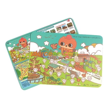 Customization PP Placemat Table Mat Promotional Products