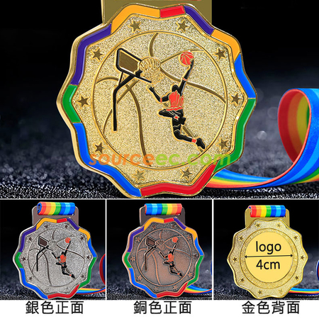 Customization Basketball Medal Promotional Products