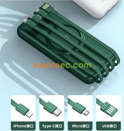 Customization Power Bank Promotional Products