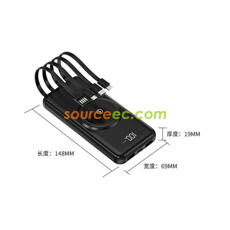 Customization Power Bank Promotional Products