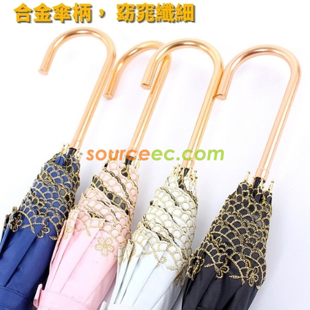 Customization Straight Umbrella Promotional Products