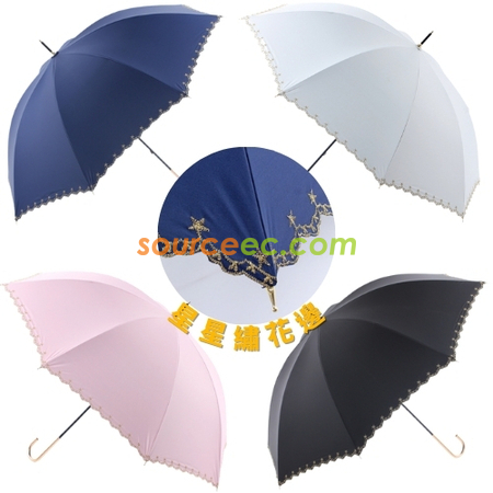 Customization Straight Umbrella Promotional Products