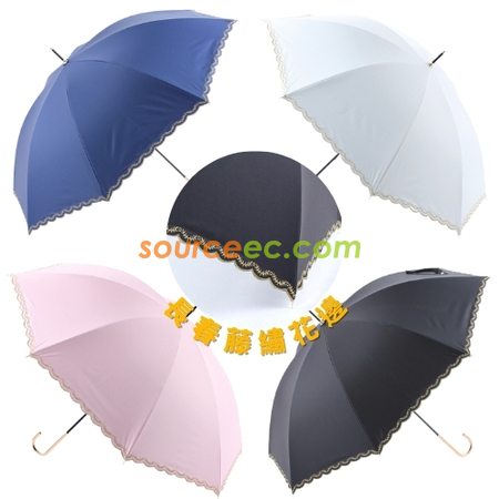 Customization Straight Umbrella Promotional Products