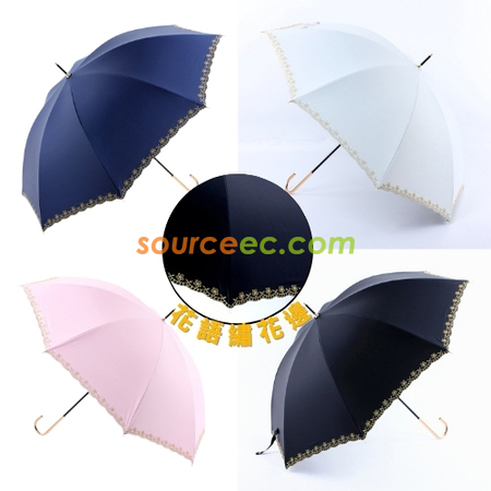 Customization Straight Umbrella Promotional Products