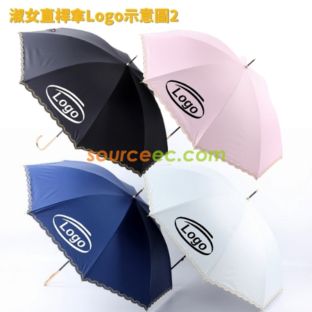 Customization Straight Umbrella Promotional Products