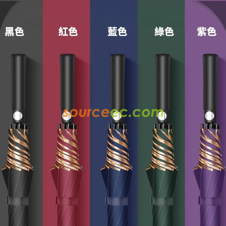 Customization Auto Golf Umbrella Promotional Products