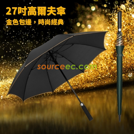 Customization Auto Golf Umbrella Promotional Products