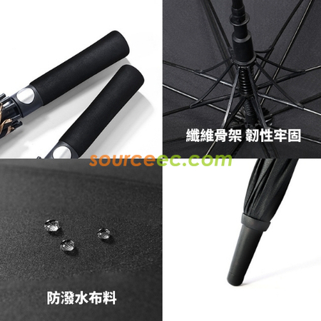 Customization Auto Golf Umbrella Promotional Products