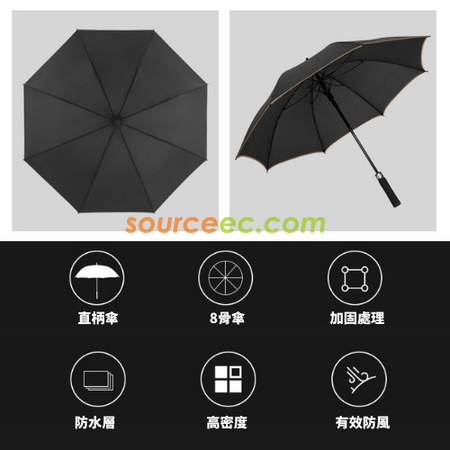 Customization Auto Golf Umbrella Promotional Products