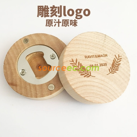 Customization Wooden Bottle Opener Promotional Products