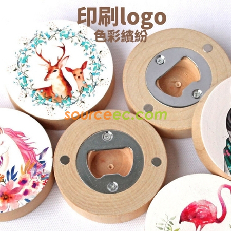 Customization Wooden Bottle Opener Promotional Products