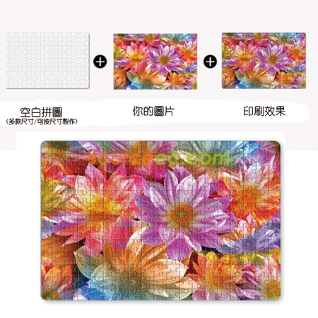Customization Custom Puzzle Promotional Products