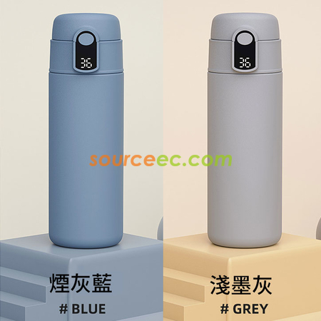 Customization Smart Thermal Mug Promotional Products
