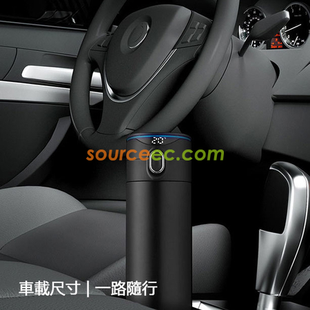 Customization 420ML Smart Thermal Mug Promotional Products